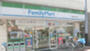 コンビニ　ファミリーマート 西糀谷四丁目店（コンビニ）まで504m