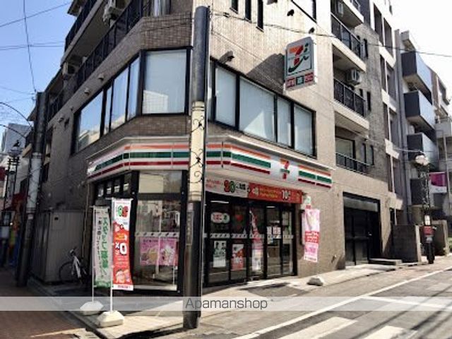 コンビニ　セブン－イレブン西小山江戸見坂通り店（コンビニ）まで147m