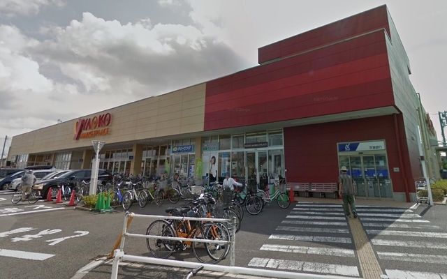 スーパー　ヤオコー船橋三咲店（スーパー）まで1039m