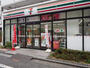 コンビニ　セブンイレブン 豊島南長崎5丁目東店（コンビニ）まで128m