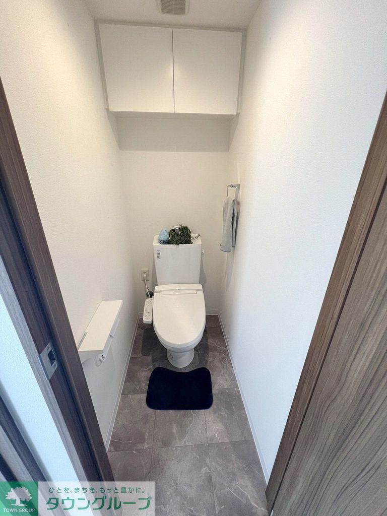 メゾン・クロワール万願寺のトイレ写真