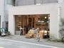 スーパー　FOOD&COMPANY（スーパー）まで557m