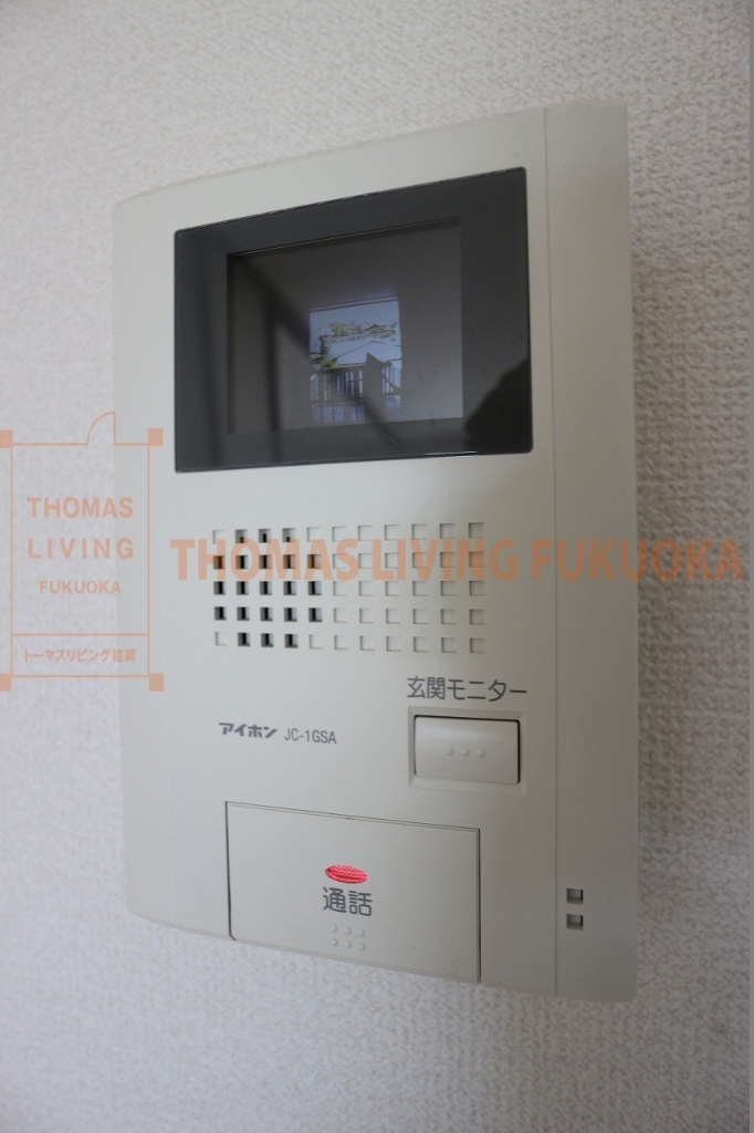 ＪＲ筑豊本線 本城駅 徒歩13分 2階建 築18年のその他写真