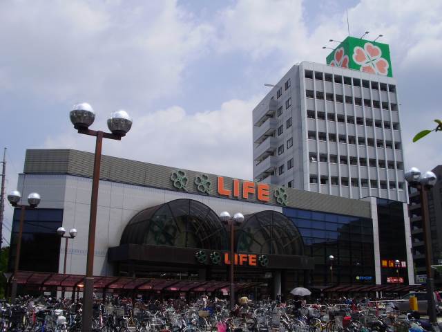 ショッピングセンター　ライフ　平和台店（ショッピングセンター）まで165m