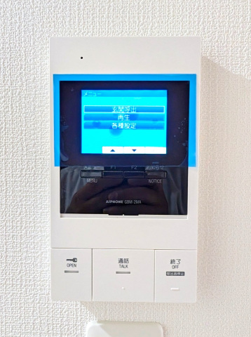 セキュリティ　安心のＴＶドアホン