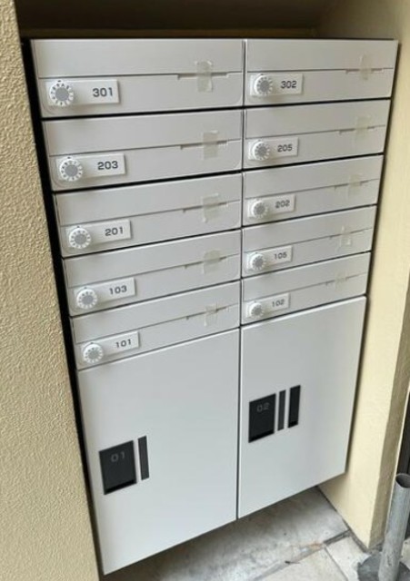 その他共有部分