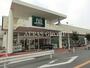 スーパー　FUJI馬場店（スーパー）まで116m