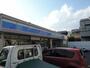 コンビニ　ローソン 平野加美正覚寺店（コンビニ）まで638m