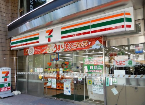 コンビニ　セブンイレブン 文京音羽1丁目店（コンビニ）まで43m