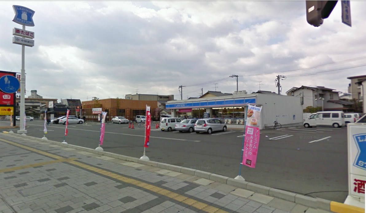 コンビニ　ローソン岡山西崎1丁目店（コンビニ）まで455m
