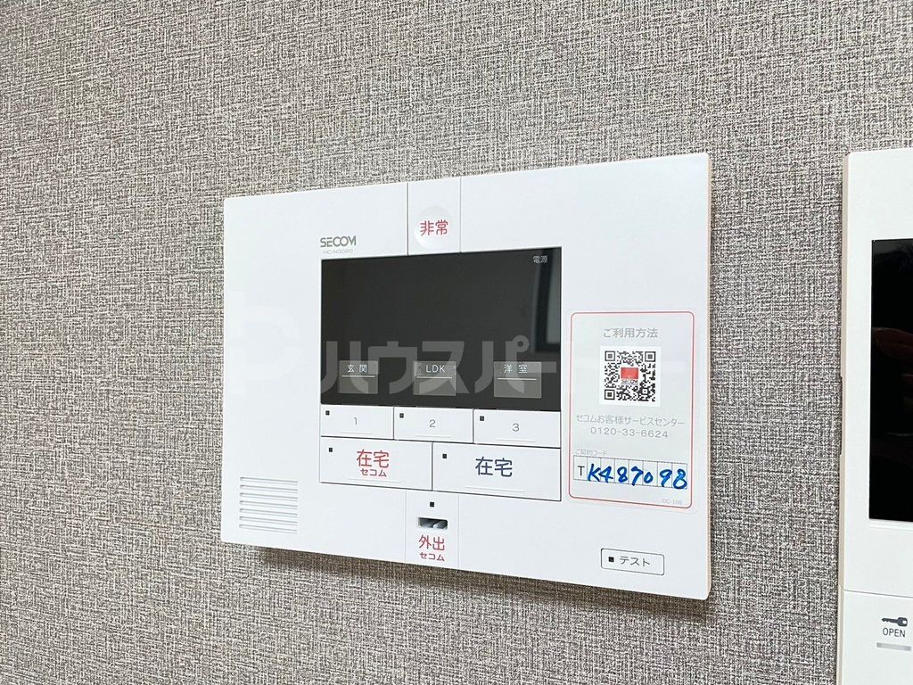 ソレアード西尾久のその他写真