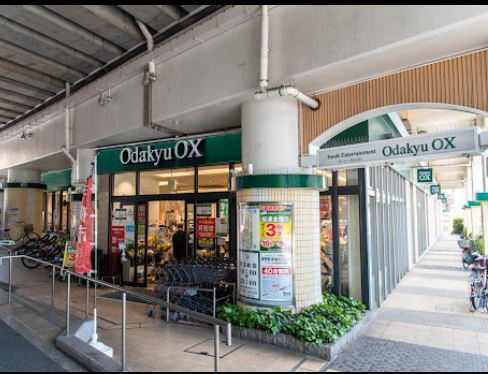 スーパー　Odakyu OX(オダキュウ オーエックス) 千歳船橋店（スーパー）まで788m