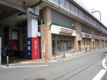 ホームセンター　ビーバートザン 経堂店（ホームセンター）まで851m