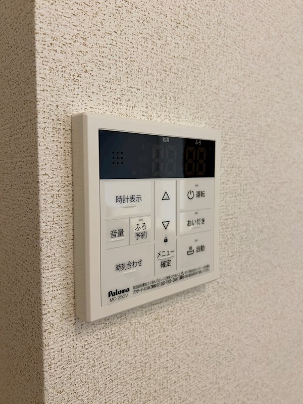 その他設備　同型シリーズ