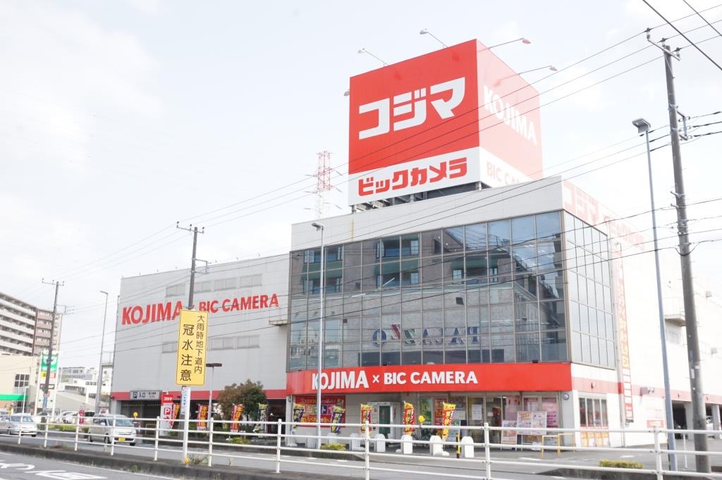 その他　コジマ×ビックカメラ　鳩ヶ谷店（その他）まで292m