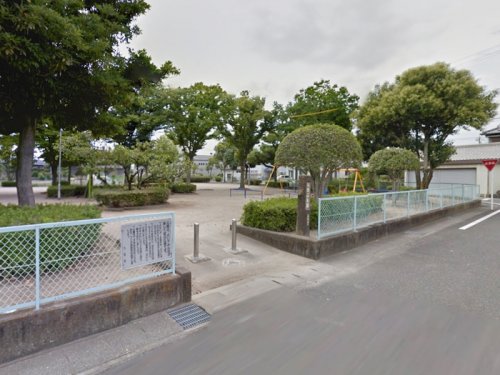 公園　常普請公園（公園）まで537m