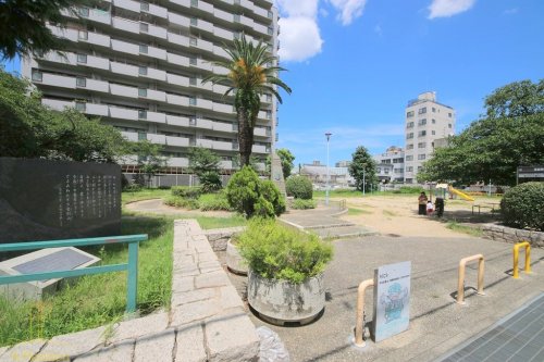 公園　東平北公園（公園）まで347m
