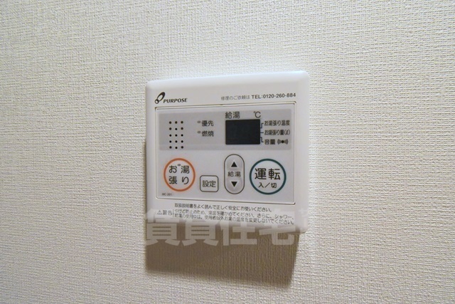 地下鉄四つ橋線 住之江公園駅 徒歩2分 15階建 築2年のその他写真