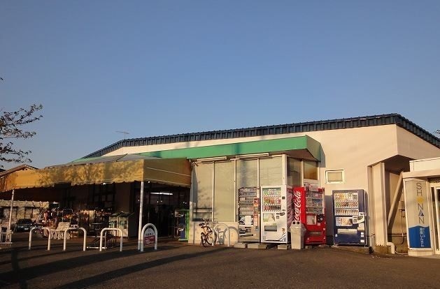 スーパー　京急ストア芦名店（スーパー）まで1058m