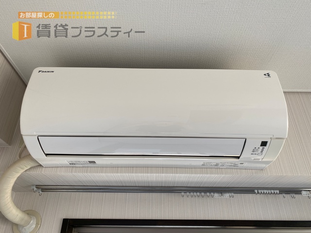 その他設備　現代のマストアイテム