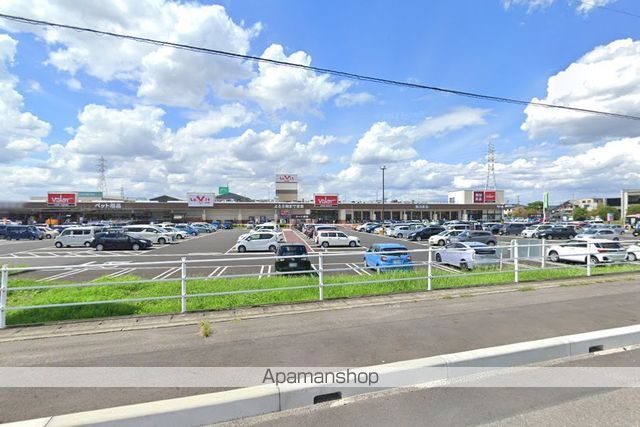 スーパー　スーパーマーケットバロー大口店（スーパー）まで1200m