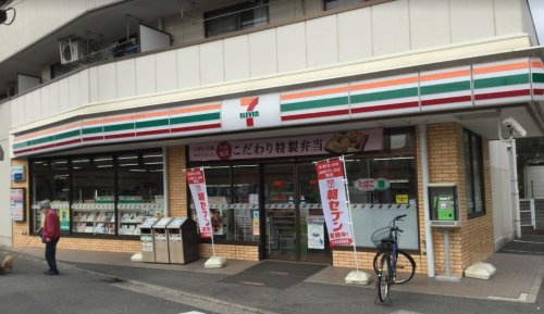 ＪＲ南武線 武蔵新城駅 徒歩20分 3階建 築1年の周辺写真
