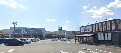 スーパー　マックスバリュ 柳井店（スーパー）まで1973m