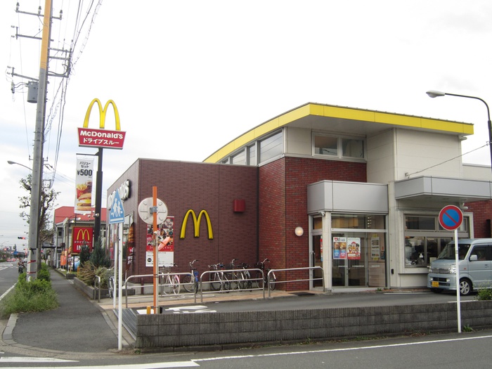 飲食店　マクドナルド（飲食店）まで1600m