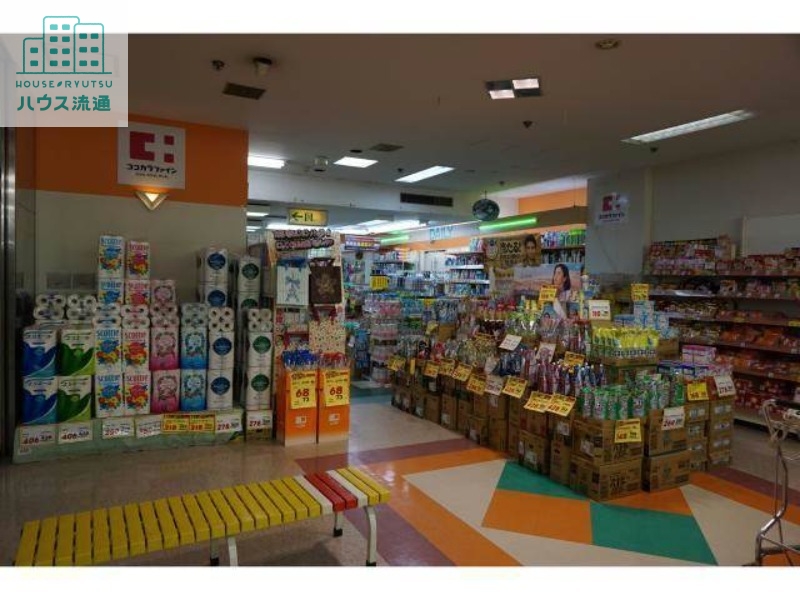 ドラックストア　ドラッグセガミ滑石店（ドラッグストア）まで1489m