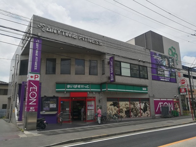 スーパー　まいばすけっと川崎宮内店（スーパー）まで1005m