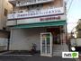 スーパー　まいばすけっと南太田駅前店（スーパー）まで953m