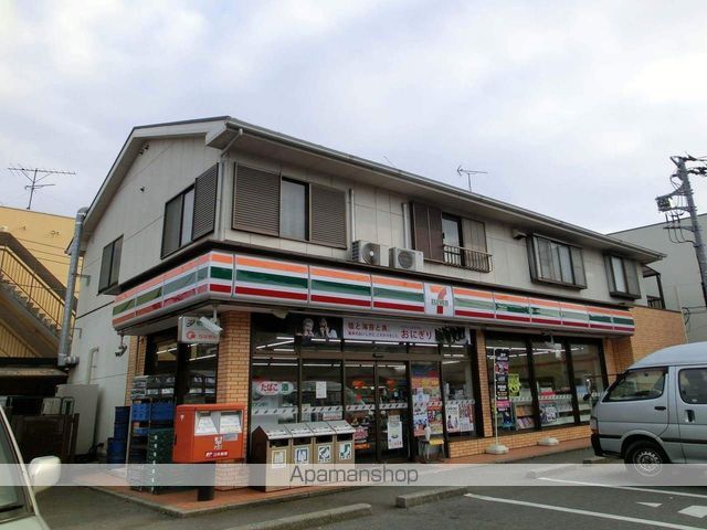 コンビニ　セブンイレブン（コンビニ）まで407m