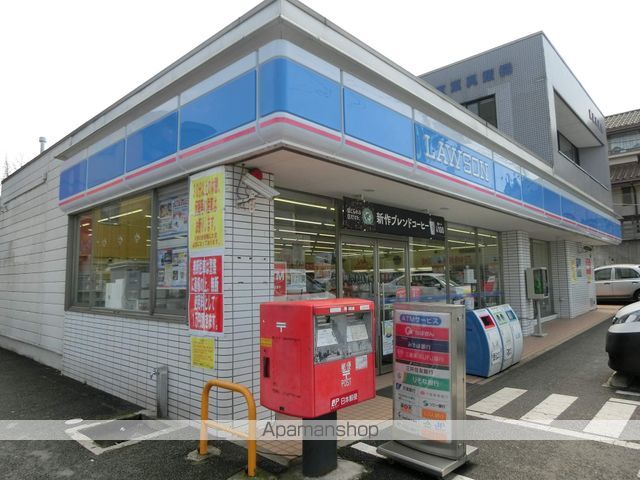 コンビニ　ローソン（コンビニ）まで521m
