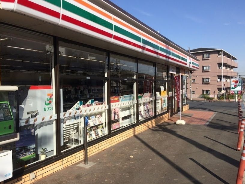 コンビニ　セブン‐イレブン/横浜みたけ台店（コンビニ）まで1180m