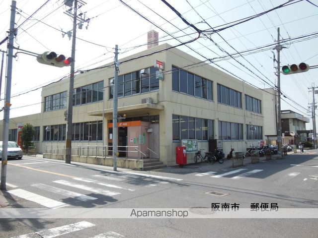 南海本線 尾崎駅 徒歩12分 2階建 築20年の周辺写真