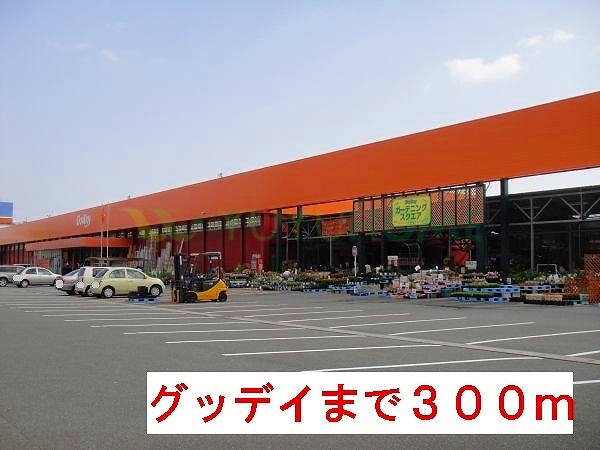 地下鉄七隈線 橋本駅 徒歩15分 9階建 築17年の周辺写真