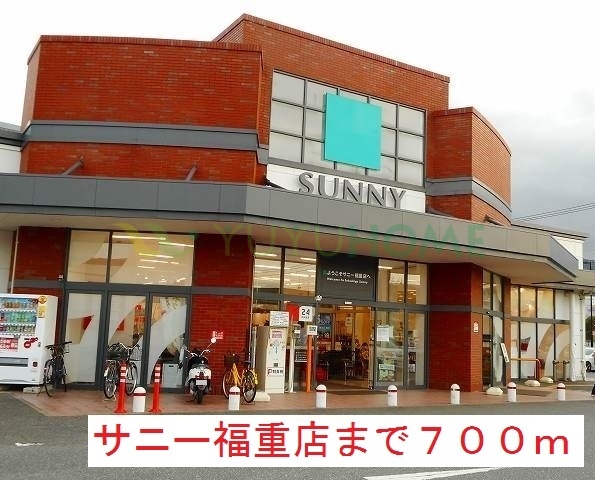 地下鉄七隈線 橋本駅 徒歩15分 9階建 築17年の周辺写真
