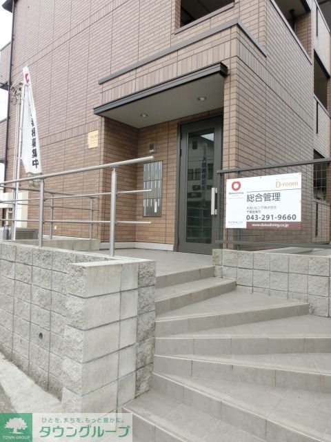エントランス　エントランス部分