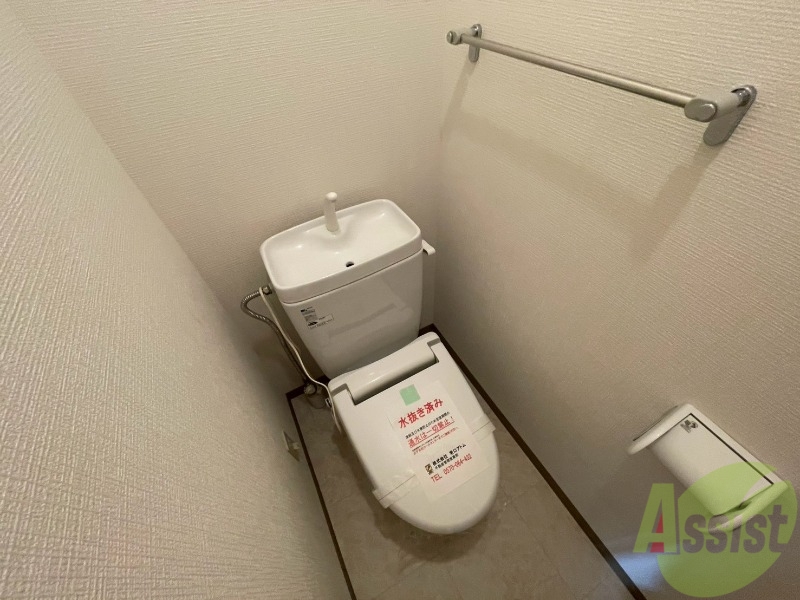 ＪＲ函館本線 稲積公園駅 徒歩10分 3階建 築22年のトイレ写真