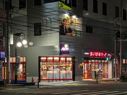 コーポ・Tの周辺写真