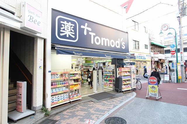 コーポ・Tの周辺写真