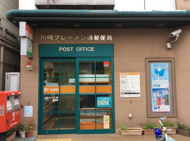 コーポ・Tの周辺写真