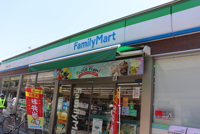 コンビニ　ファミリーマート　天下茶屋三丁目（コンビニ）まで25m
