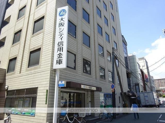 銀行　大阪シティ信用金庫　中津支店（銀行）まで224m