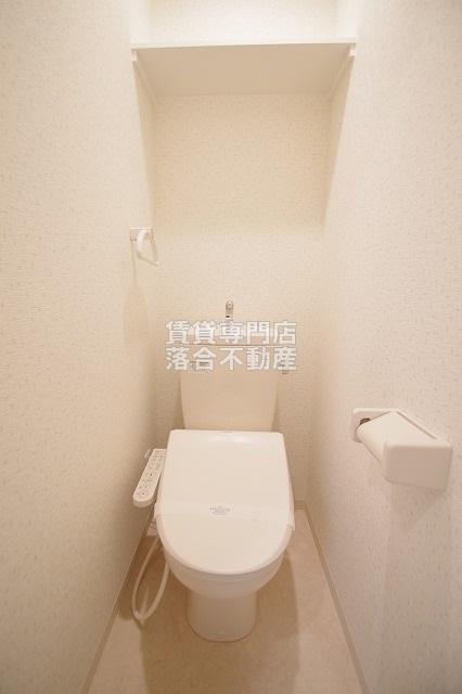 トイレ　ウォシュレット付き