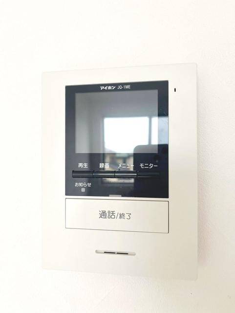 セキュリティ　同仕様