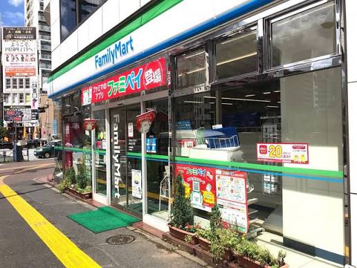 コンビニ　ファミリーマート四谷四丁目店（コンビニ）まで193m