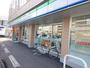 コンビニ　ファミリーマート岡山問屋町店（コンビニ）まで96m