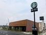 飲食店　スターバックスコーヒー岡山中仙道店（飲食店）まで185m