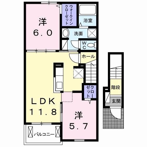 2LDK Apartment in Nagano, Nagano — photo 2 of 3